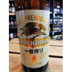 Kirin Ichiban
